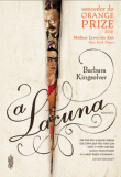 A Lacuna